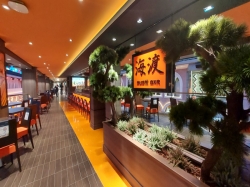 MSC Grandiosa Kaito Sushi Bar picture