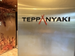 Odyssey of the Seas Teppanyaki picture