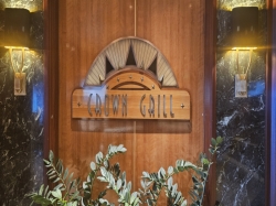 Caribbean Princess Crown Grill picture