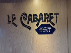 Le Cabaret picture Le Cabaret picture