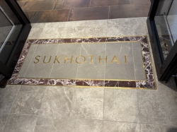 Norwegian Aqua Sukhothai picture