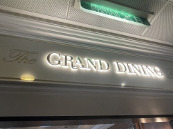 Regatta Grand Dining Room picture Uploaded in 2025 Photo courtesy of Dennis L.. Regatta Grand Dining Room picture