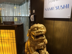 Eurodam Tamarind picture