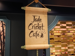 Disney Treasure Jade Cricket Cafe picture