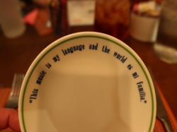 Disney Treasure Plaza de Coco picture