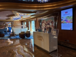 Supervova Atrium picture Supervova Atrium picture