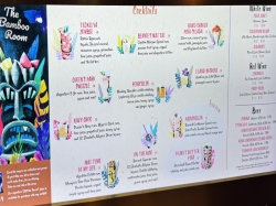 Navigator of the Seas Bamboo Room picture