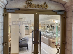 Coral Princess Facets picture