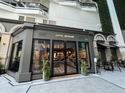 MSC World Europa Coffee Emporium picture