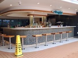 Atmosphere Bar North picture Atmosphere Bar North picture