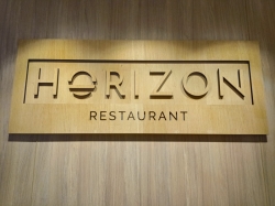 Horizon Restaurant picture