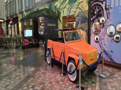 Navigator of the Seas Bamboo Room picture