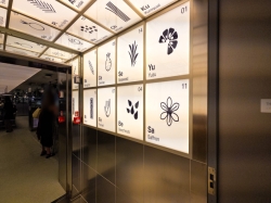 Brilliant Lady Test Kitchen picture