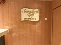 International Cafe picture International Cafe picture