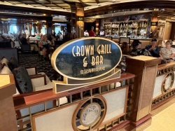 Majestic Princess Crown Grill Bar picture