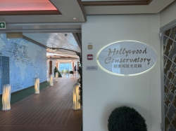 Majestic Princess Hollywood Conservatory picture