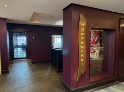 Teppanyaki picture