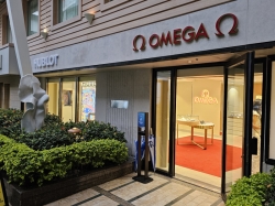 Luxury Watch Stores picture