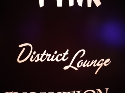 District Lounge picture