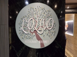 L Olivio picture L Olivio picture