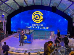 Star Princess Dome picture