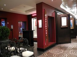 Norwegian Breakaway Teppanyaki picture