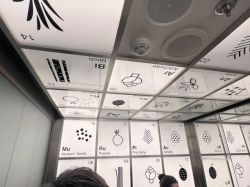 Test Kitchen picture