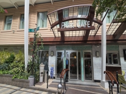 Park Cafe picture Park Cafe picture