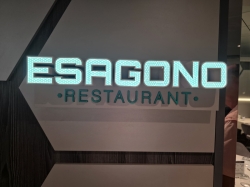 MSC World America Esagono Restaurant picture