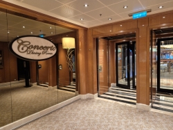 Concerto Dining Room picture Concerto Dining Room picture