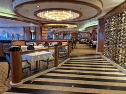 Concerto Dining Room picture Concerto Dining Room picture