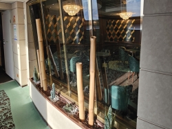 MSC Orchestra Library & Card Room picture