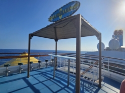 Landshark Lookout picture Landshark Lookout picture