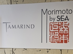 Tamarind picture Tamarind picture