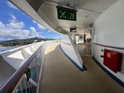 Adventure of the Seas Observation Deck picture Uploaded in 2026 Photo courtesy of Cynthia McDaniels. Adventure of the Seas Observation Deck picture