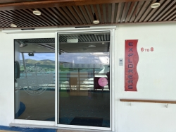 Adventure of the Seas Adventure Ocean picture