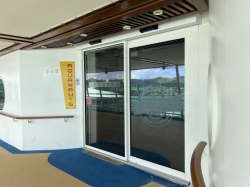 Adventure of the Seas Adventure Ocean picture