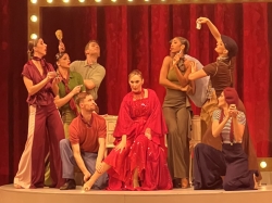 Oculus Theater picture