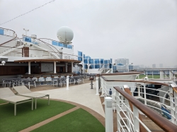Tradewinds Bar picture