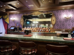 Haunted Mansion Bar & Lounge picture Haunted Mansion Bar & Lounge picture