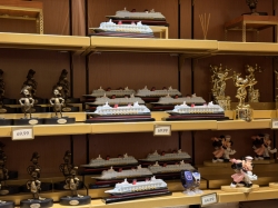 Sea Treasure picture