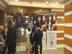 Diamond Princess Club Fusion picture