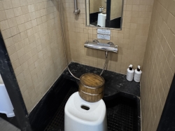 Izumi Japanese Bath picture