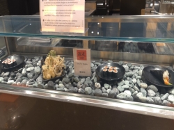 MSC World Europa Kaito Sushi Bar picture