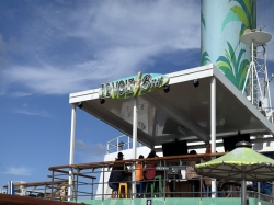 MAS Paradise 12 Volt Bar picture