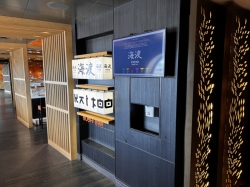 Kaito Sushi Bar picture