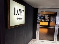 Loft Cafe picture