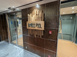 MSC Meraviglia Bamboo Pool picture