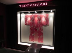 Norwegian Breakaway Teppanyaki picture