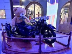 Royal Promenade picture Royal Promenade picture